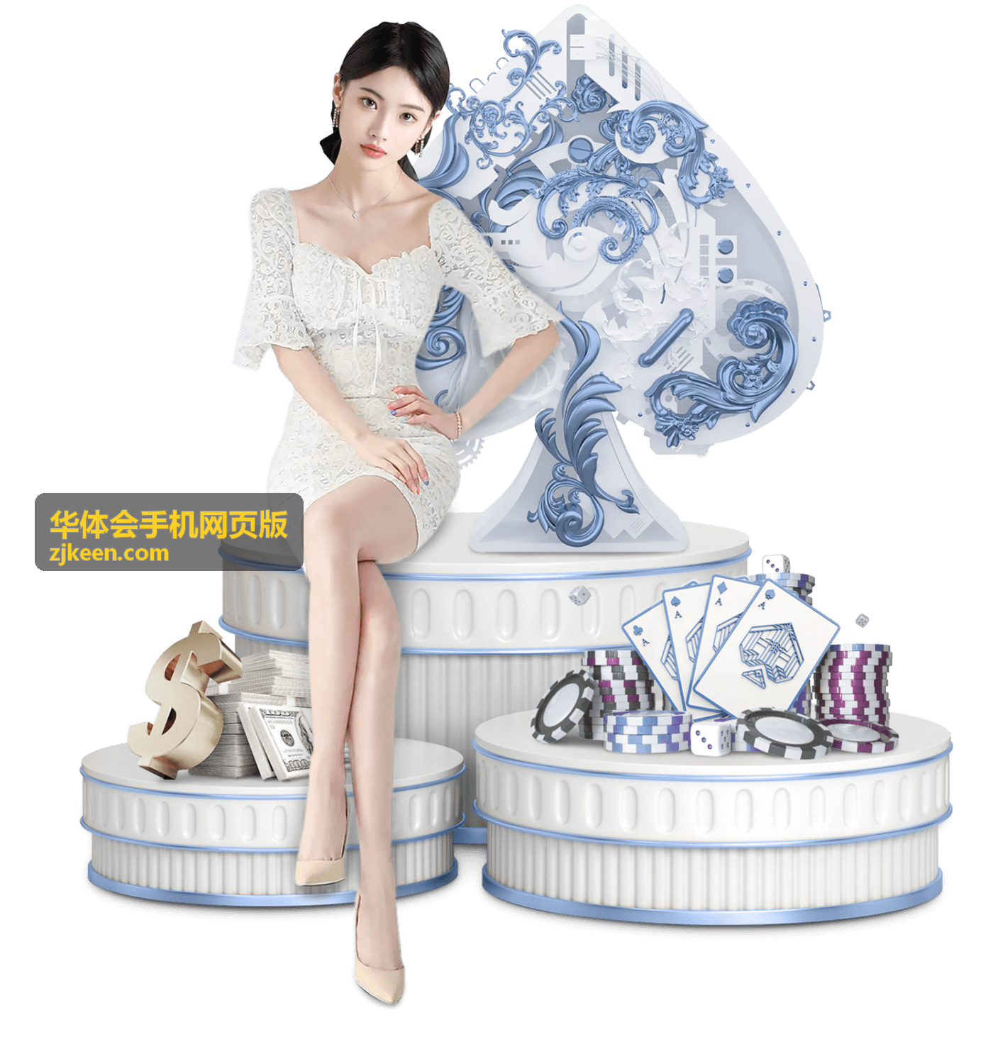 华体会手机网页版打开入口步骤示意
